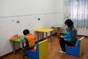 重庆市儿童孤独症（自闭症）康复治疗中心个人工作系统